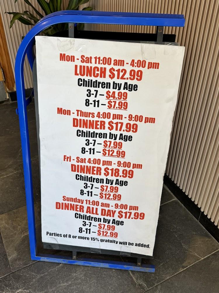 Buffet City Menu image 1